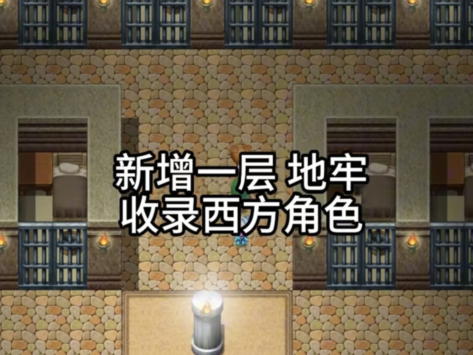 缚语BondWhispers版 奇幻冒险 演示图 6