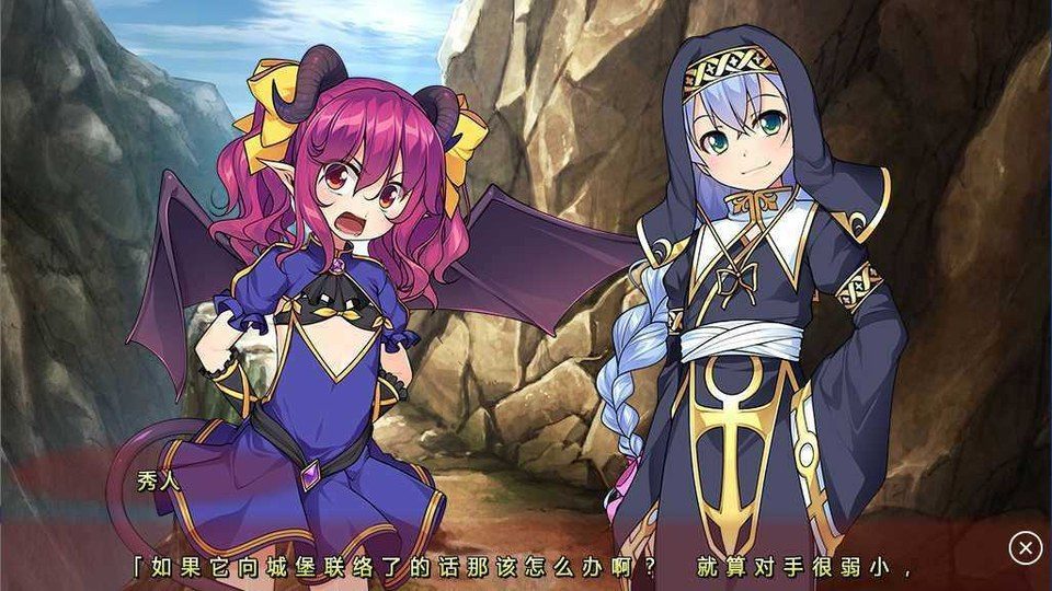 女装山脉R18官方汉化合集 路线选择 专题图 4
